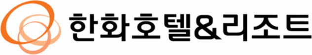 한화 호텔 앤 리조트
